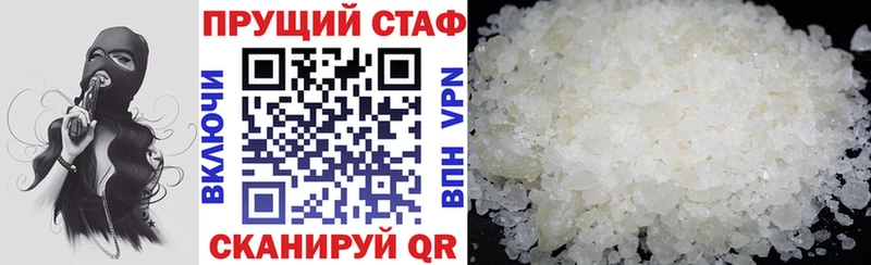 Купить закладку Cocaine  Меф мяу мяу  A-PVP  Бошки Шишки  ГАШИШ  Нягань