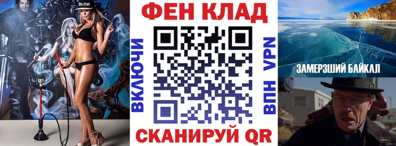 Амфетамин Premium Купить Нягань