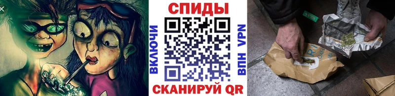Купить где  Нягань  БУТИРАТ бутандиол 