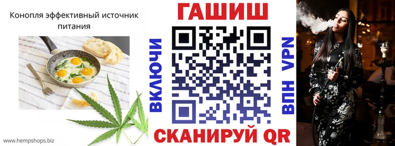 Купить где  Нягань  Печенье с ТГК марихуана 