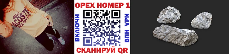 Купить где  Нягань  COCAIN Fish Scale 