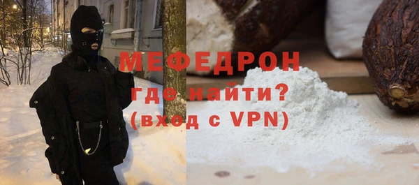 гашик Карталы