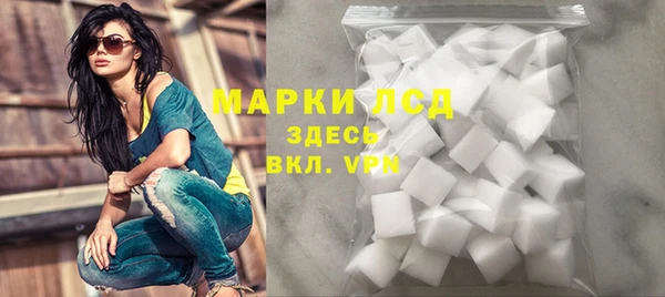 прущая мука Касимов
