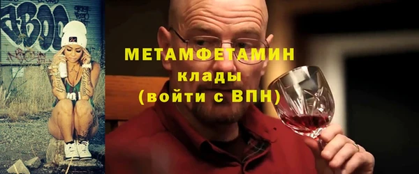 МДМА Карпинск