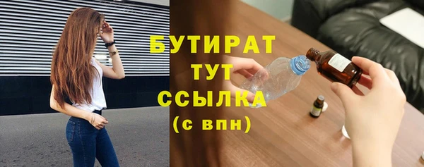 МДМА Карпинск