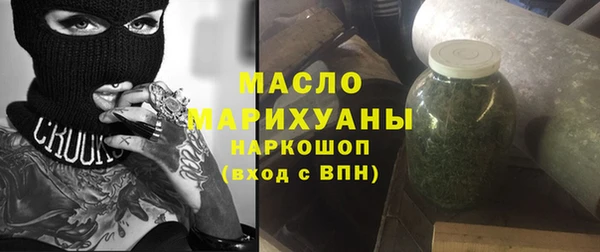 гашик Карталы