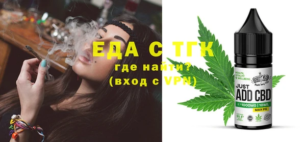 МДМА Карпинск