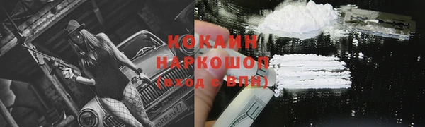 МДМА Карпинск
