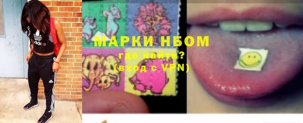 МДМА Карпинск