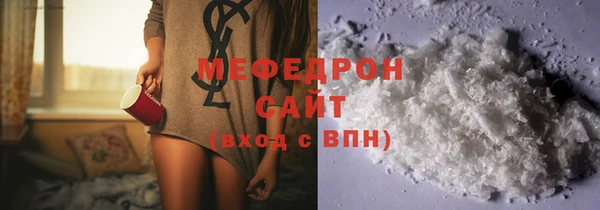 МДМА Карпинск
