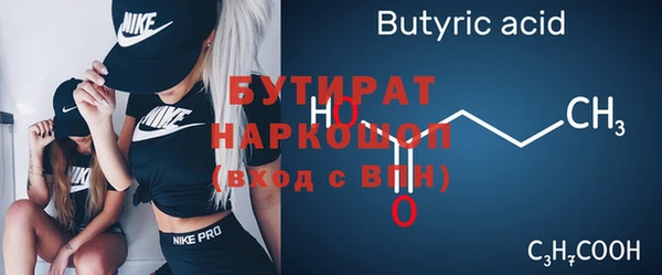 гашик Карталы