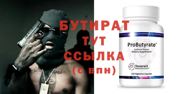 гашик Карталы