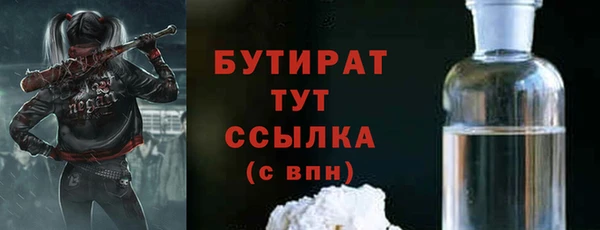 МДМА Карпинск