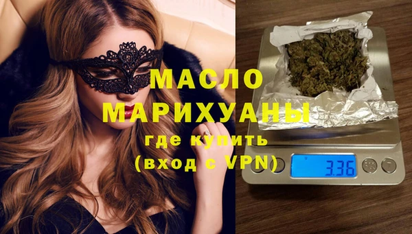 гашик Карталы