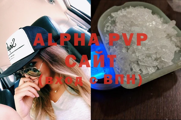 гашик Карталы