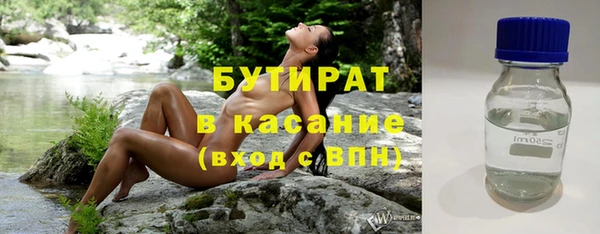гашик Карталы