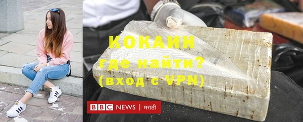 МДМА Карпинск
