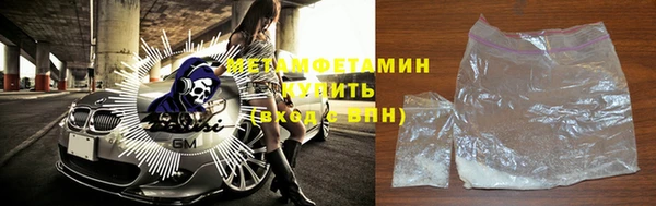 гашик Карталы