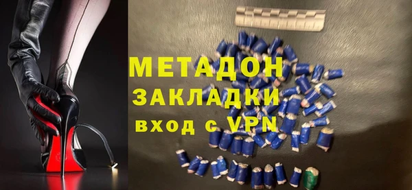 прущая мука Касимов