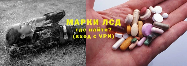 прущая мука Касимов