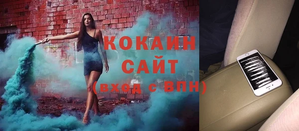 прущая мука Касимов