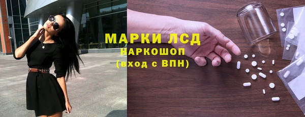 прущая мука Касимов