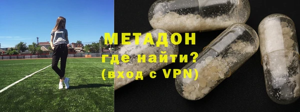 прущая мука Касимов