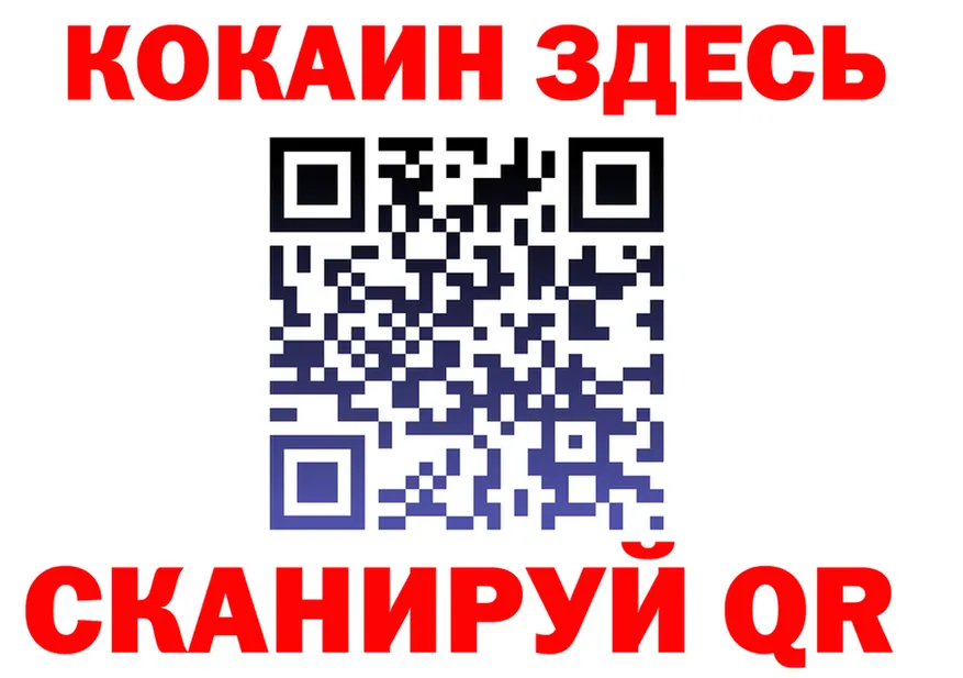 Метадон белоснежный зеркало shop OMG Нягань