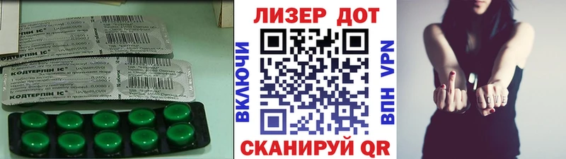 Купить закладки  Нягань  Лсд 25 экстази кислота 