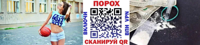 Купить  Нягань  МЕТАМФЕТАМИН Декстрометамфетамин 99.9% 