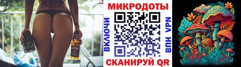 Купить закладки Нягань Псилоцибиновые грибы GOLDEN TEACHER