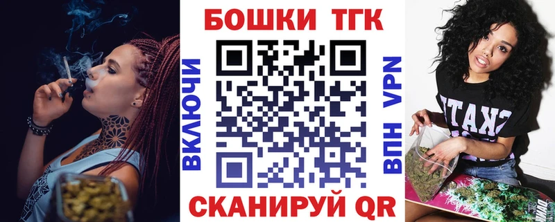 Бошки марихуана SATIVA & INDICA  Купить  Нягань 